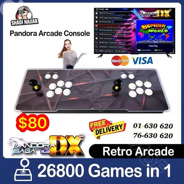 Pandora arcade 28600 games 0