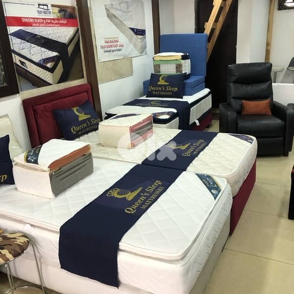 فرشات طبيه 7