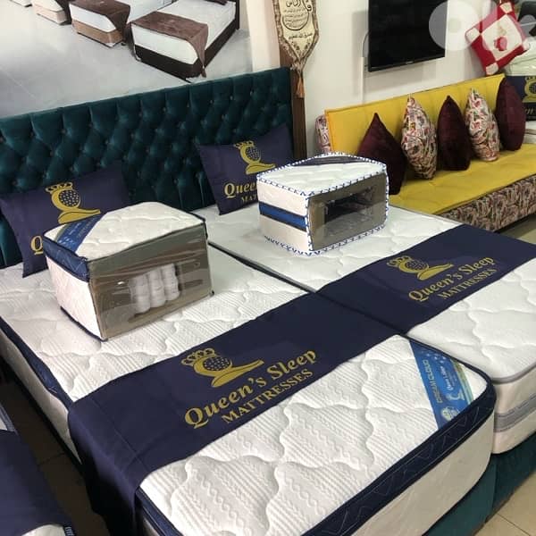 فرشات طبيه 8