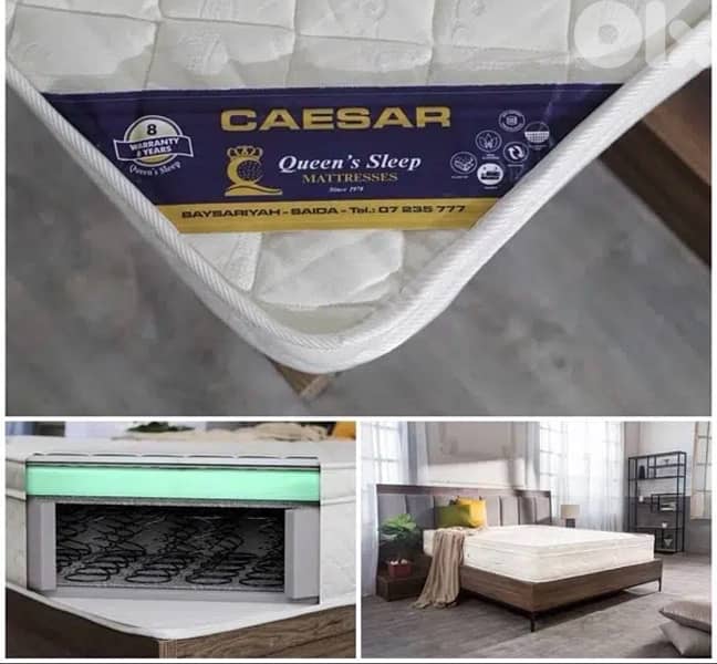 فرشات طبيه 11