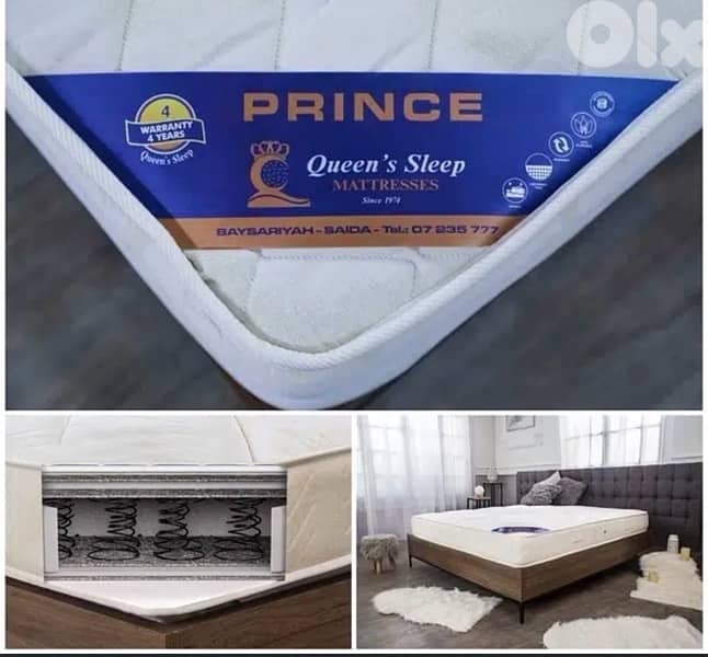 فرشات طبيه 13