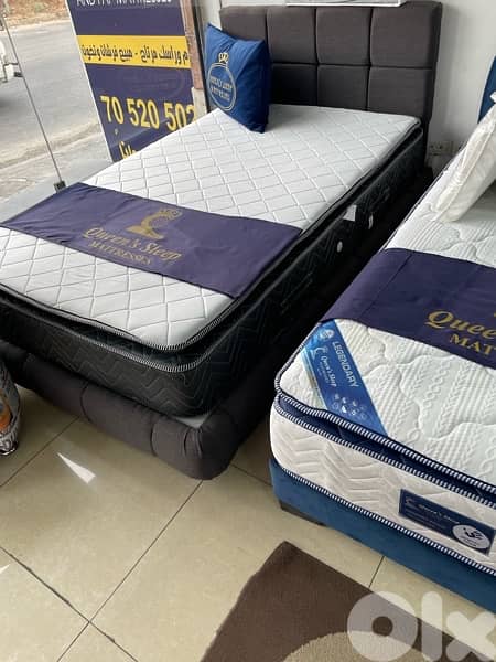 فرشات طبيه 17