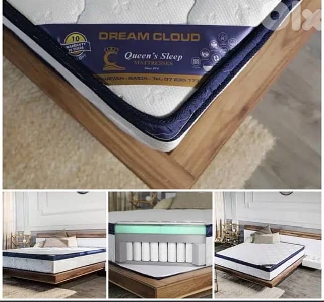 فرشات طبيه 18