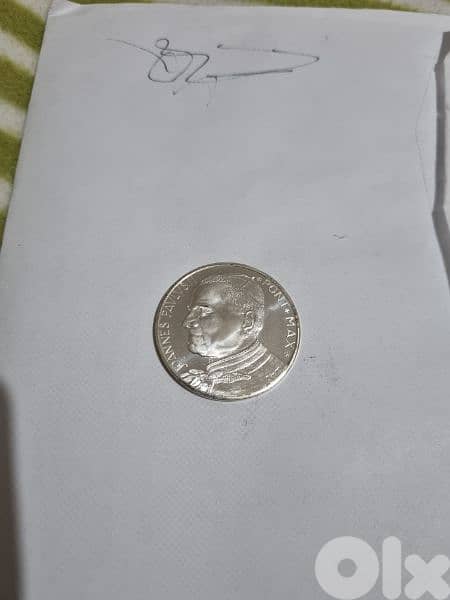 from Rome  old coin  Jhon paul 2 11