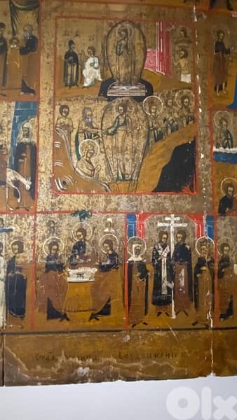 Russian icon 7