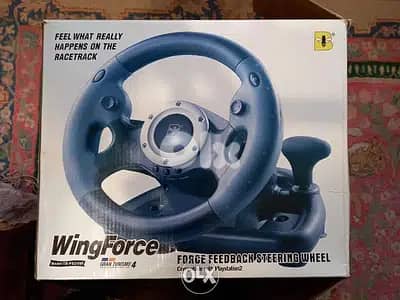 Race Track Driver 0
