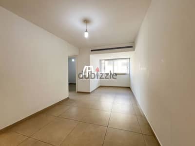 90 Sqm - Apartment For Rent In Achrafieh - شقة للأجار في الأشرفية