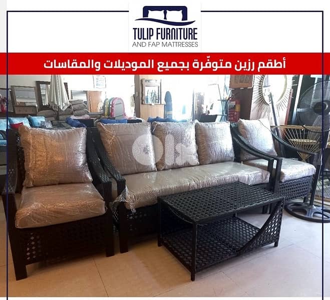 اطقم رزين 6