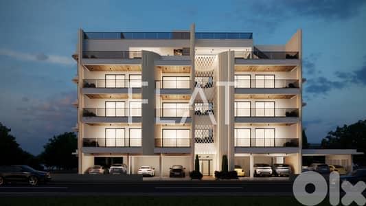 Apartment for Sale in Larnaca, Cyprus | شقة للبيع في لارنكا، قبرص