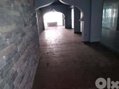 420 Sqm | Restaurant For Rent In Hamra مطعم للاجار في الحمرا