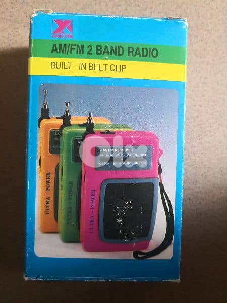 vintage portable radio 0