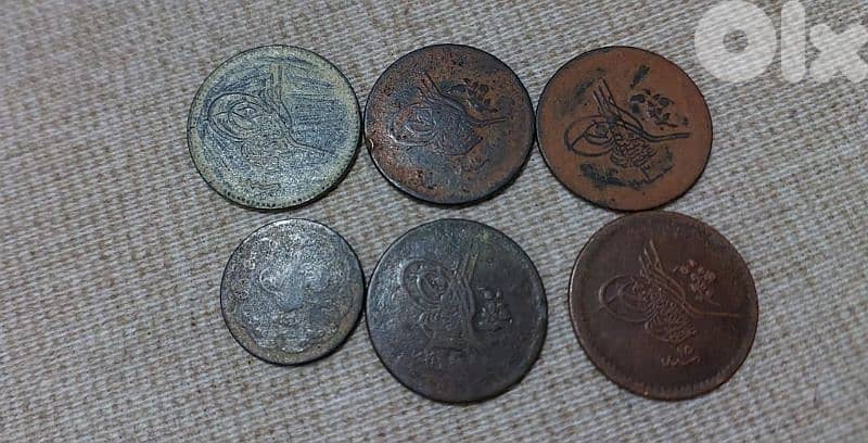 Set of Ottoman Bronze Coins  1293 AH 1