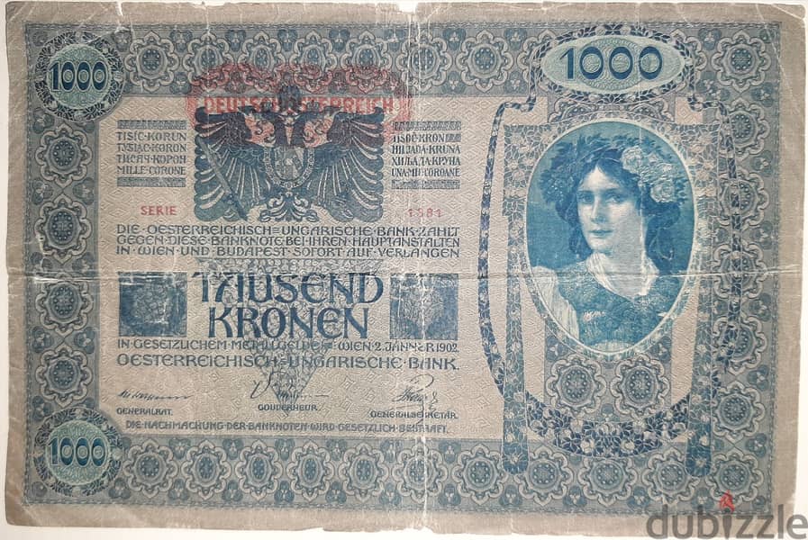 Old Coins Collection 6