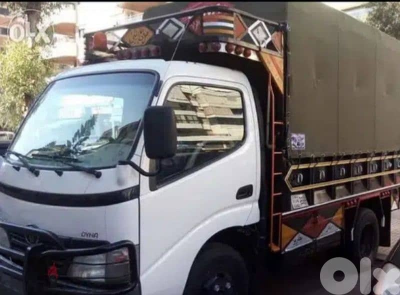 سوديكو بيروت 0