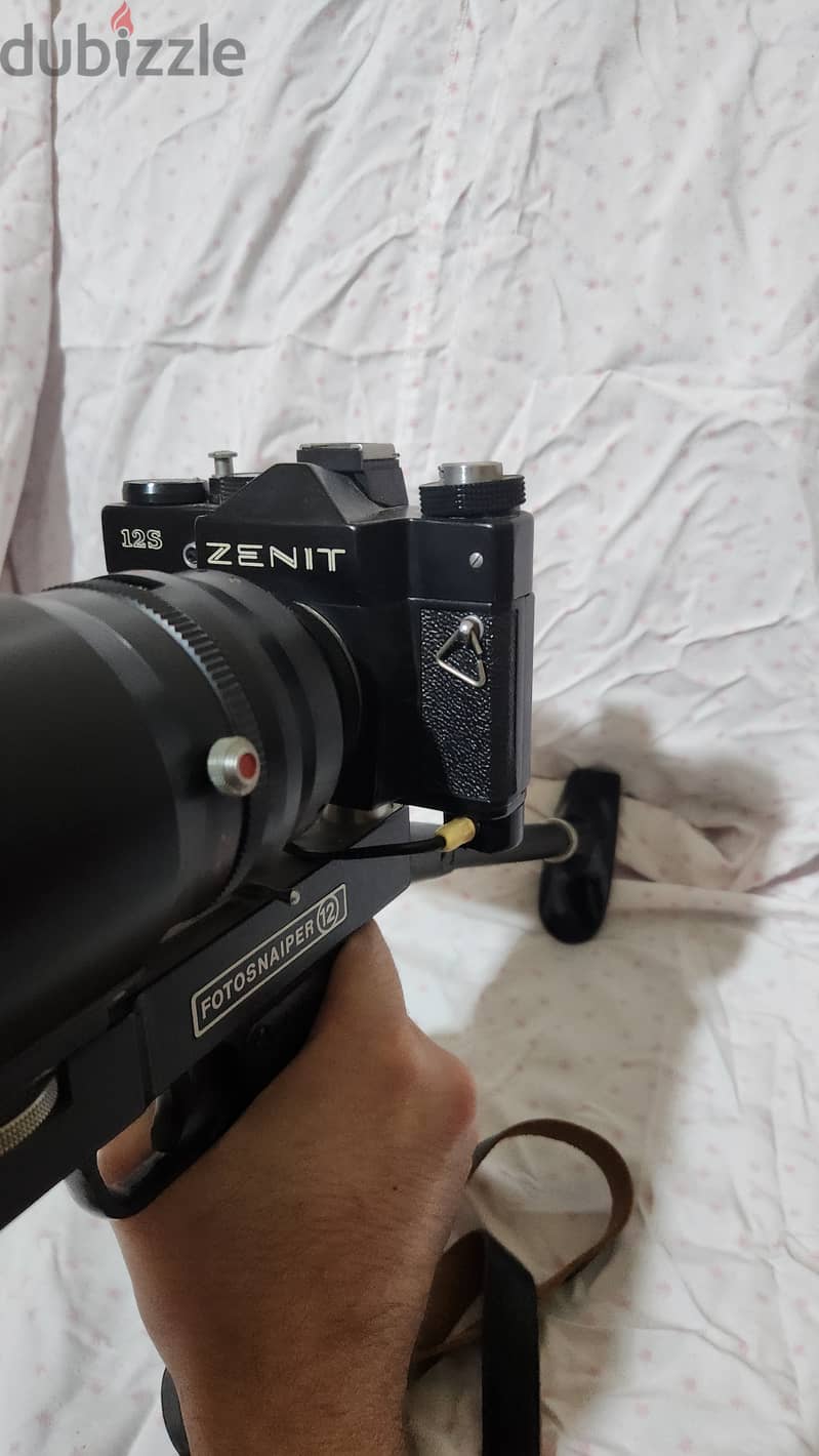 Zenit Fotosnaiper 12S 2