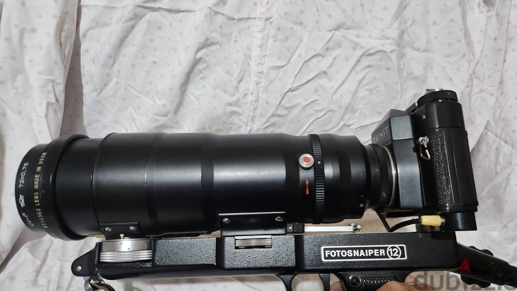Zenit Fotosnaiper 12S 6