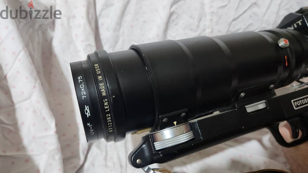 Zenit Fotosnaiper 12S 7