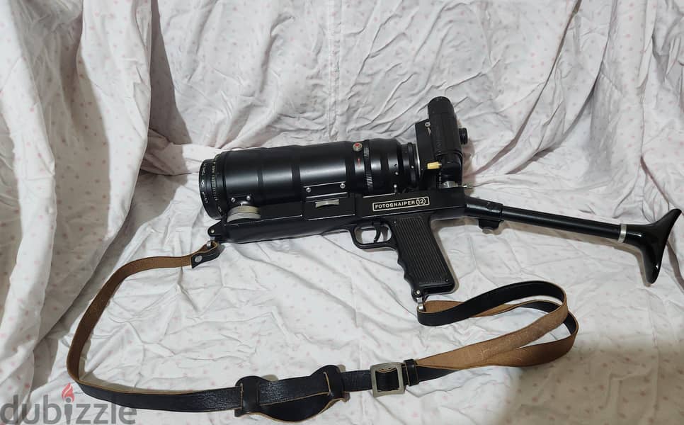 Zenit Fotosnaiper 12S 8