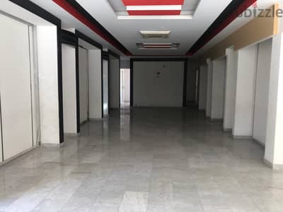 Shop For Rent In Aoukar محل للايجار في عوكر