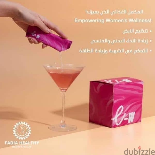 االاردن اربد 1