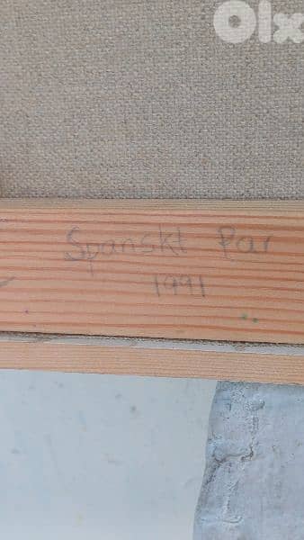 لوحة رسم زيتي 10