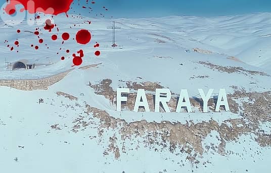 1600SQ IN FARAYA PRIME LOCATION WITH VIEW  , (KFLN-142) 0