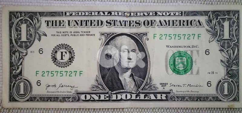 1 USD dollar fancy number 0