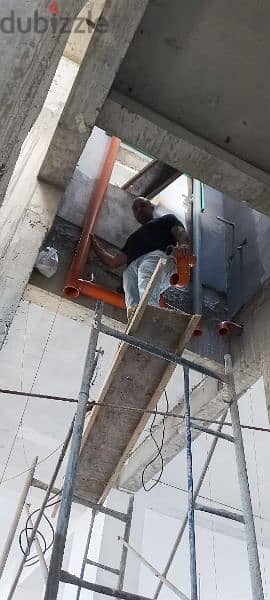 سباك اختصاصي 1