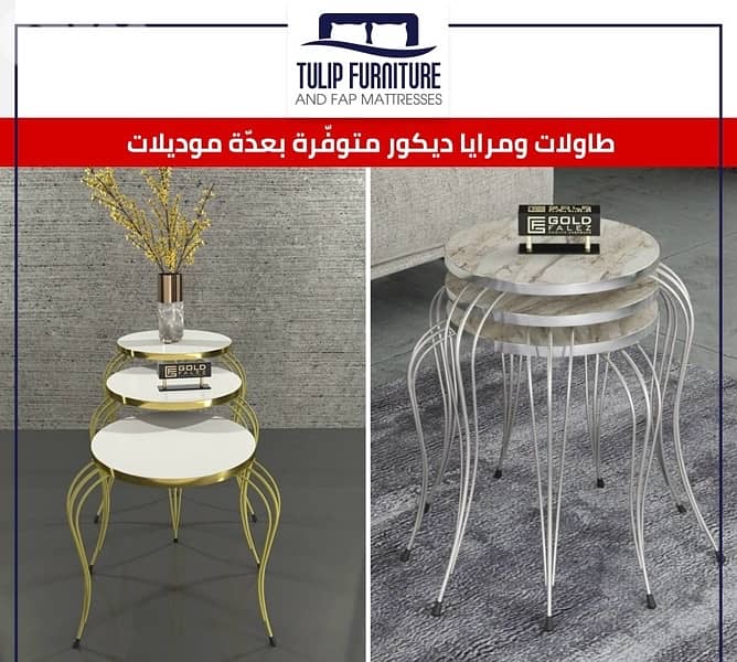 طاولات ومرايا 6