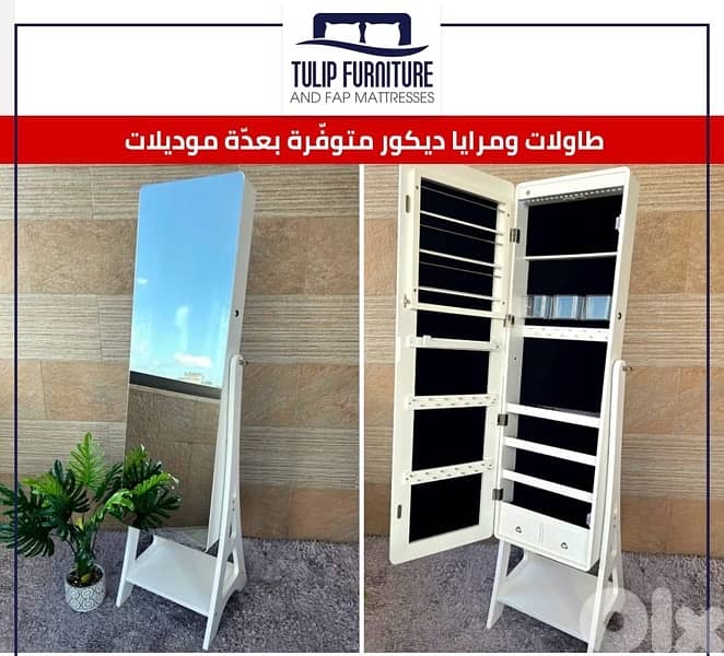 طاولات ومرايا 7