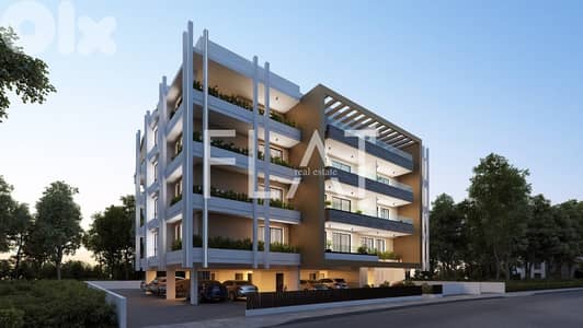 Apartment for Sale in Larnaca, Cyprus | شقة للبيع في لارنكا، قبرص