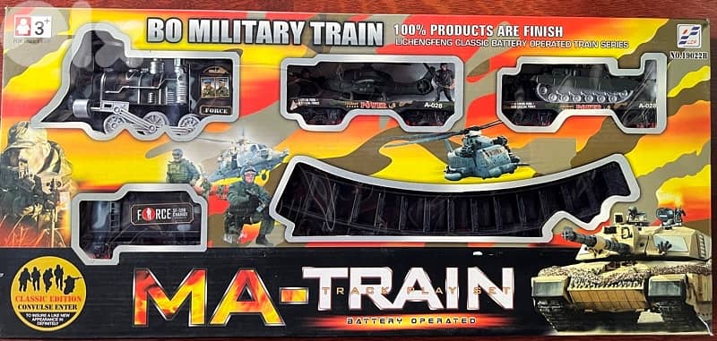 Train 0