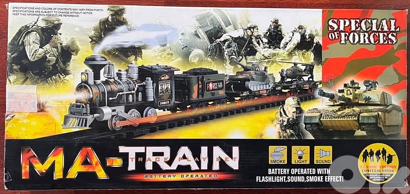 Train 1