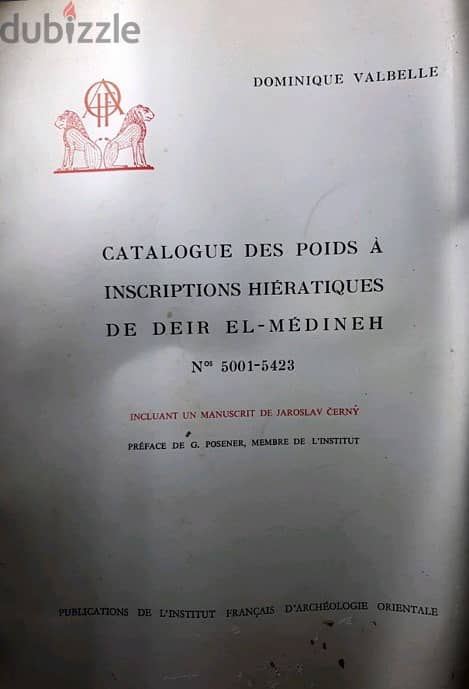 ANCIENT EGYPTIAN ARCHAEOLOGY - Collection of 50 BOOKS 2