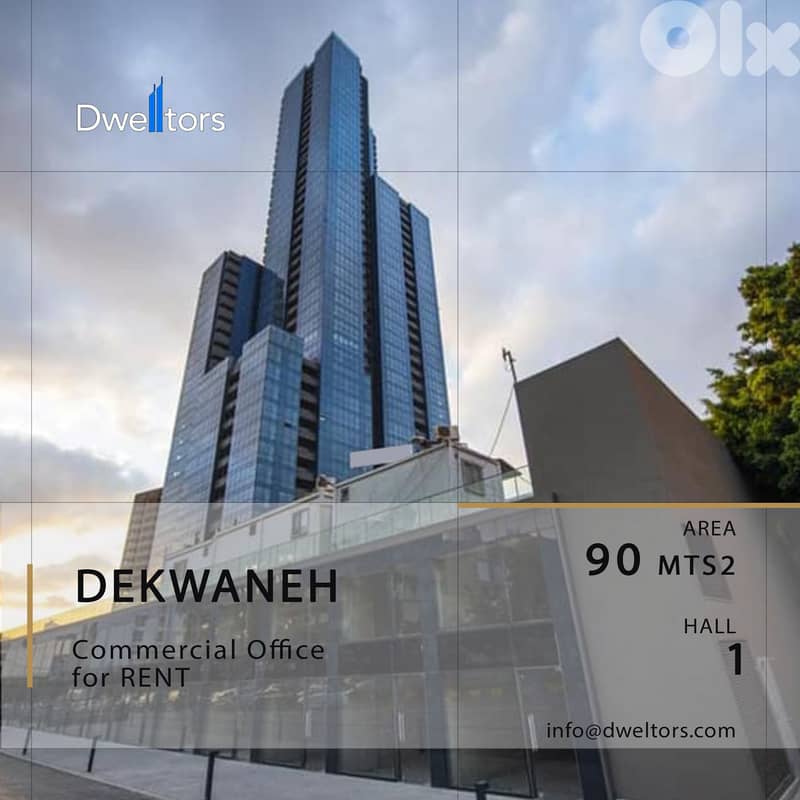 Office for rent in DEKWANEH - 90 MT2 0
