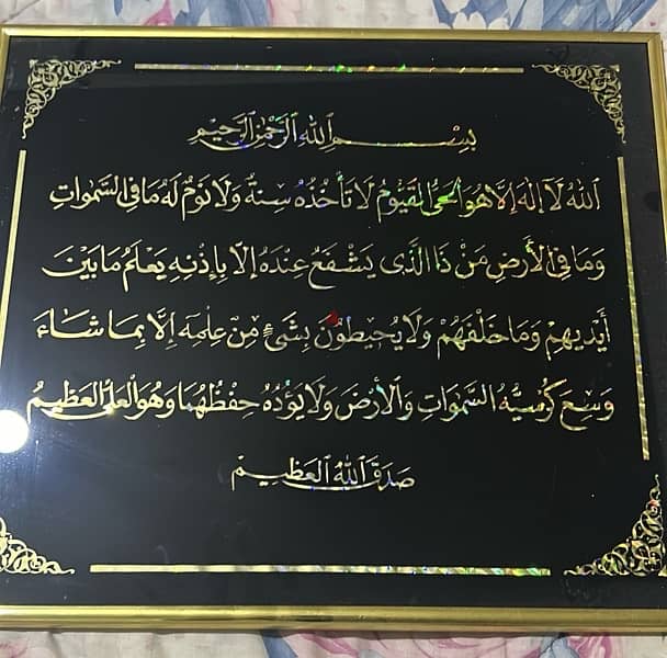 القطعة بـ 10$ 1