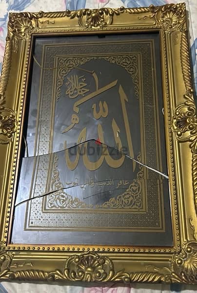 القطعة بـ 10$ 8