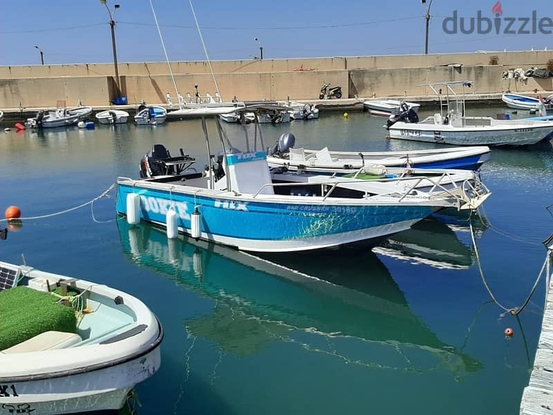 center console boat 2