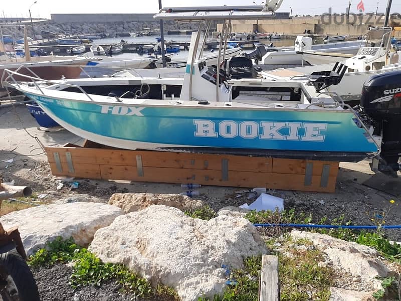 center console boat 6