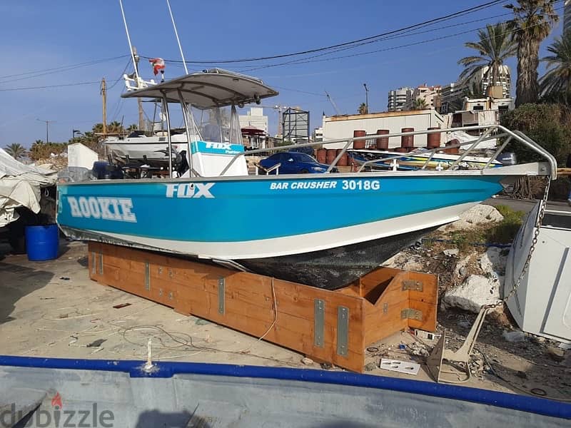 center console boat 7