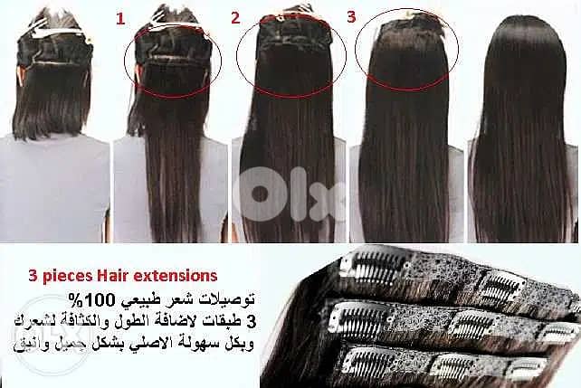 100% Human Hair extensions best price 1