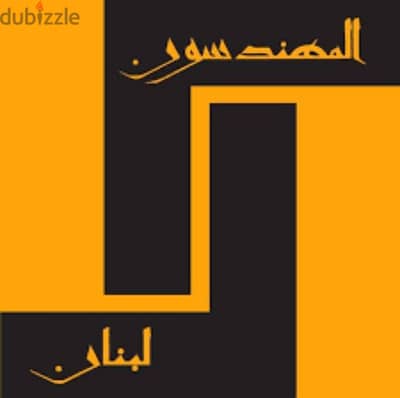 مهندس مدني