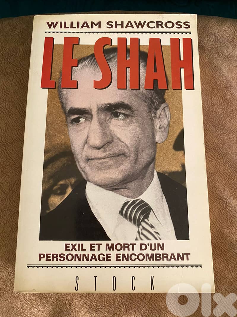 LE SHAH 0