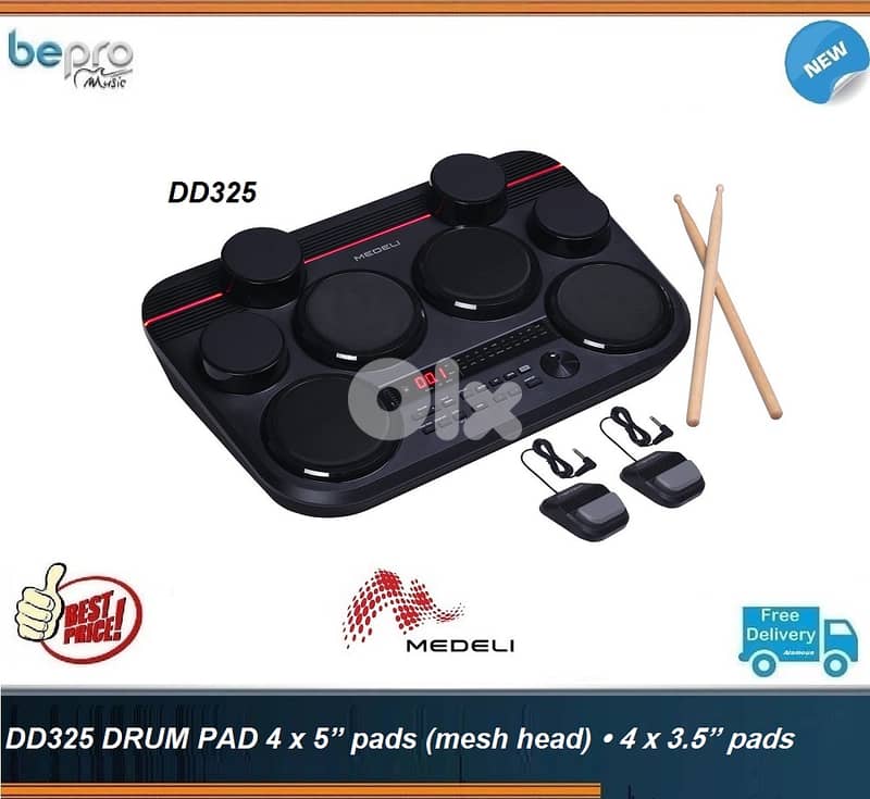 Medeli DD325 Portable Digital Sampler Drums with Meshed Heads 0