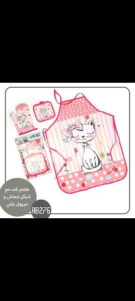 super quality oven sets 4