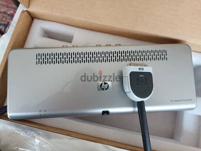 HP docking station - New