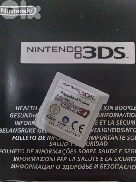 3ds game 0