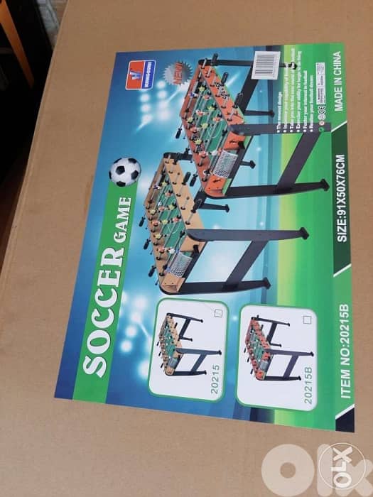 Babyfoot بيبي فوت 1