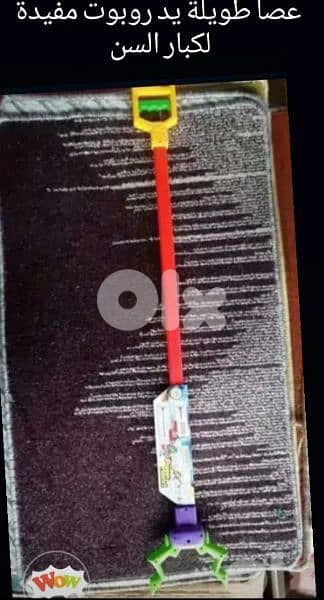 summer water and outdoor toys 11