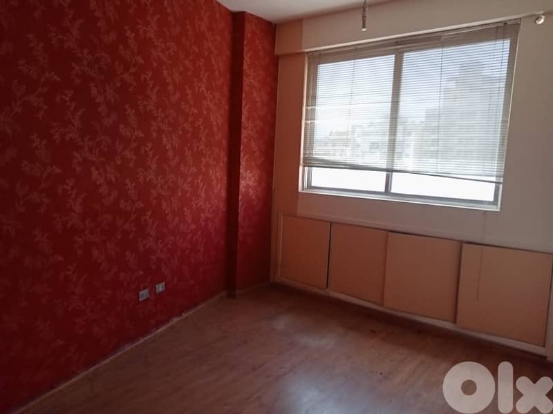 85 Sqm |Office For Rent In Achrafieh\Jeitaoui مكتب للاجار في الاشرفية 0